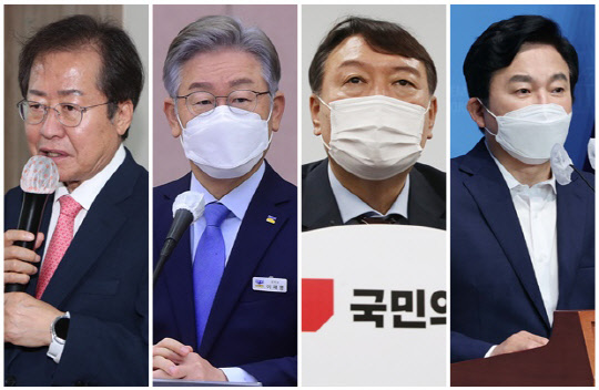 홍준표(맨 왼쪽) 국민의힘 의원, 이재명(왼쪽 두 번째) 전 경기도지사, 윤석열(왼쪽 세 번째) 전 검찰총장, 원희룡 전 제주도지사. 연합뉴스